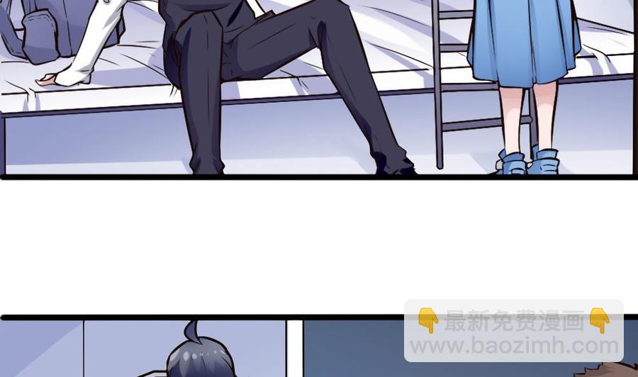 第118话 火车25