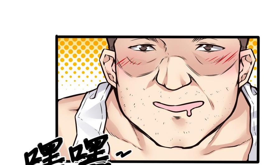 第118话 火车31
