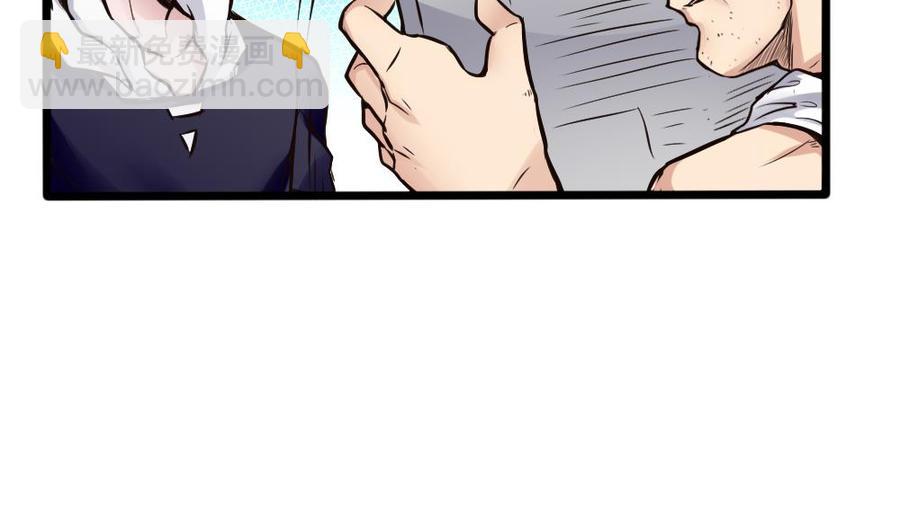 第118话 火车33