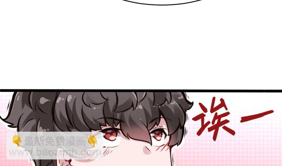 第122话 不能乱用的A键12