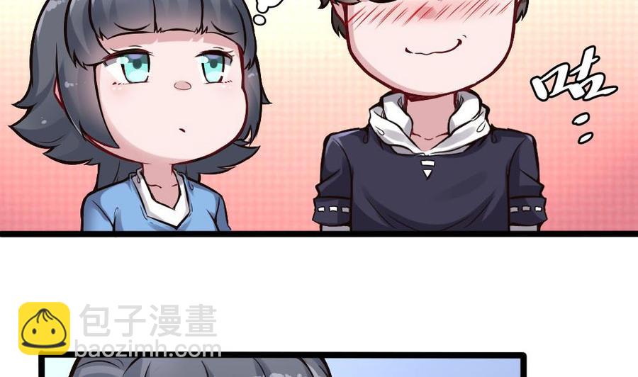 第122话 不能乱用的A键25