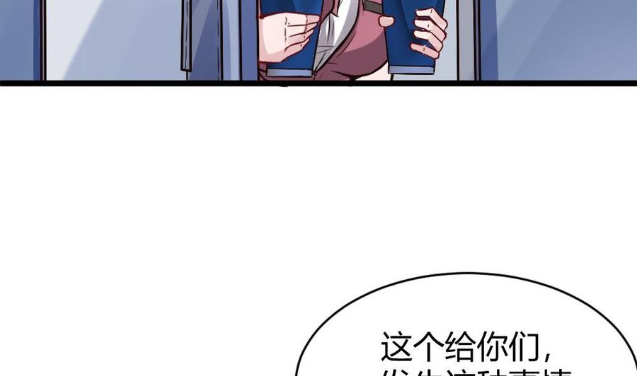 第122话 不能乱用的A键34