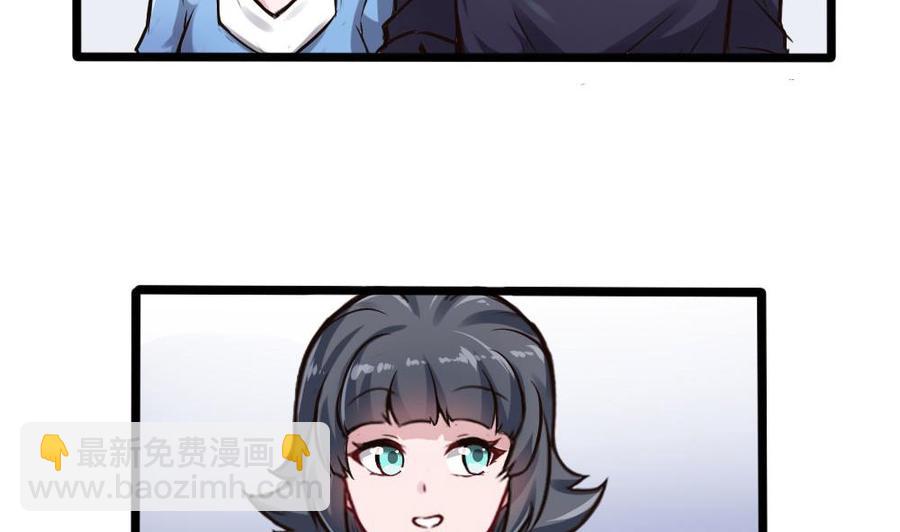 第122话 不能乱用的A键6
