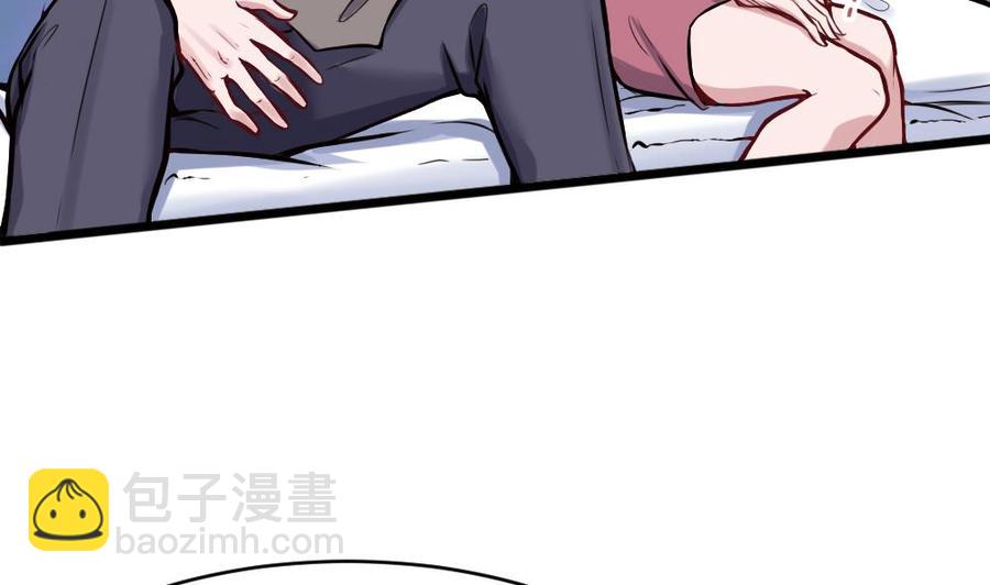 第124话 让开4