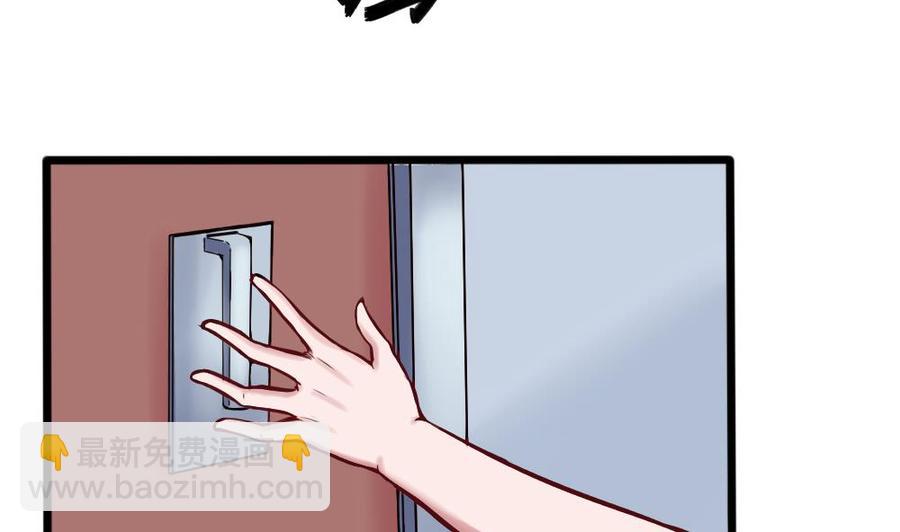 第124话 让开7