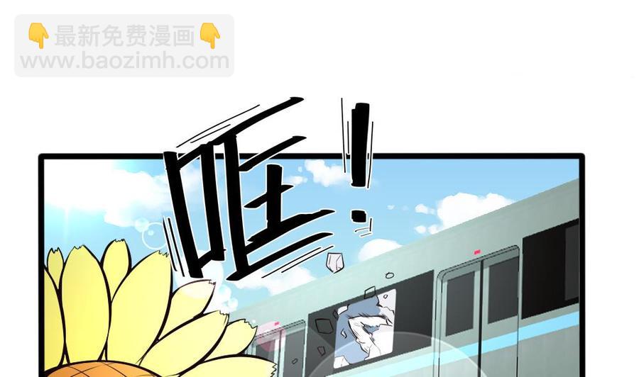 第128话 冉婉月出手18