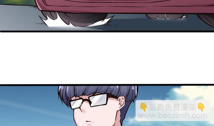 第131话 暗云涌动（中）19