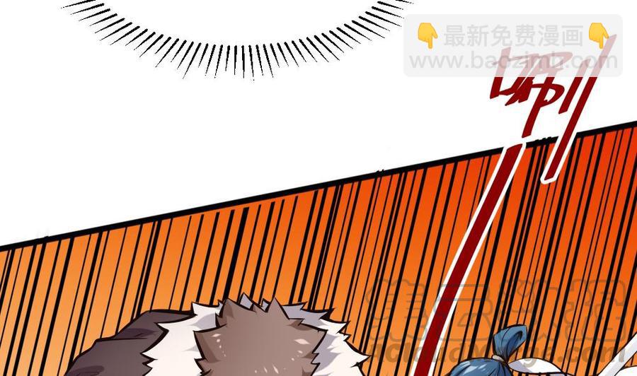 第135话 D键能力10