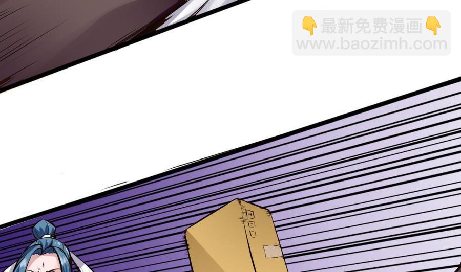 第135话 D键能力16