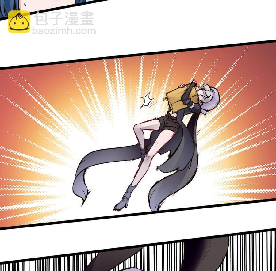 第135话 D键能力19