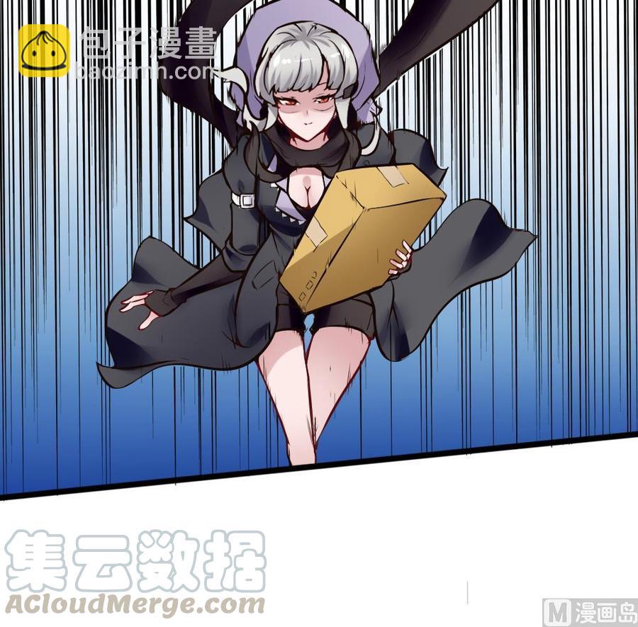 第135话 D键能力20