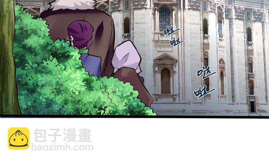 第135话 D键能力31