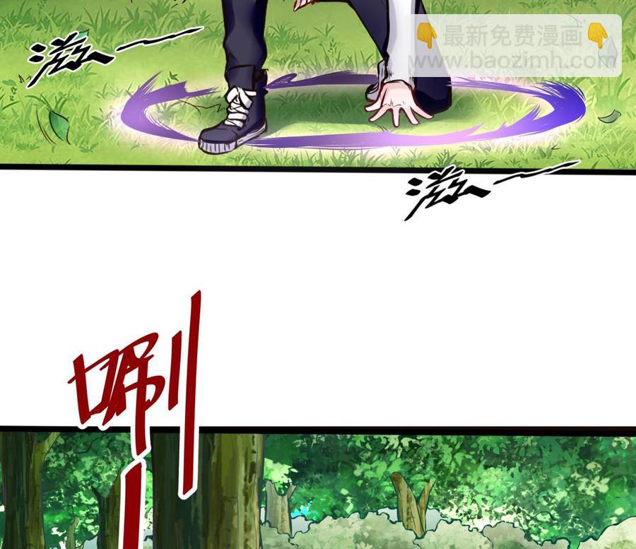 第135话 D键能力39
