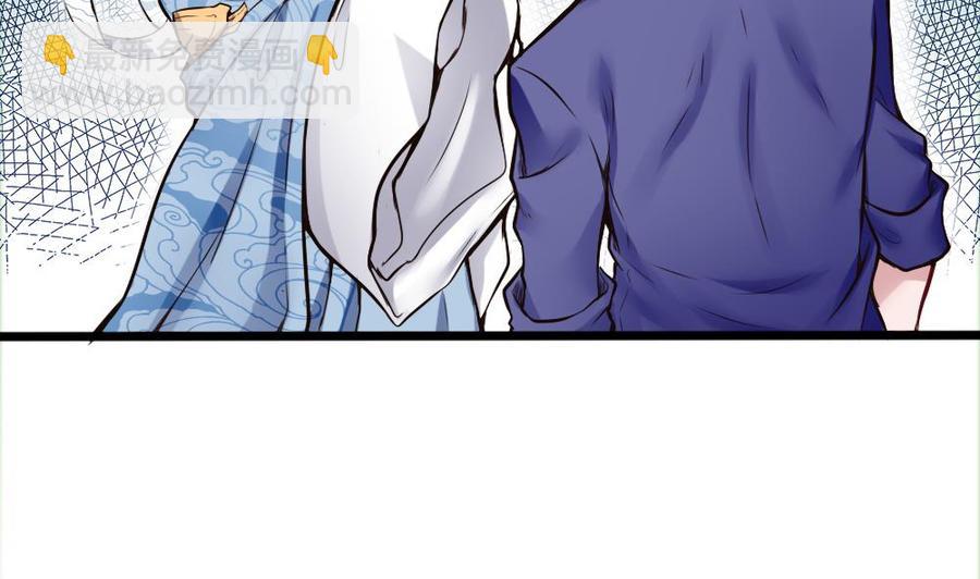 第135话 D键能力4