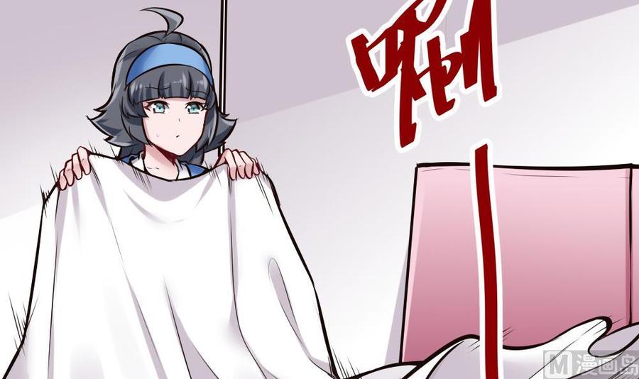 第136话 城堡内11