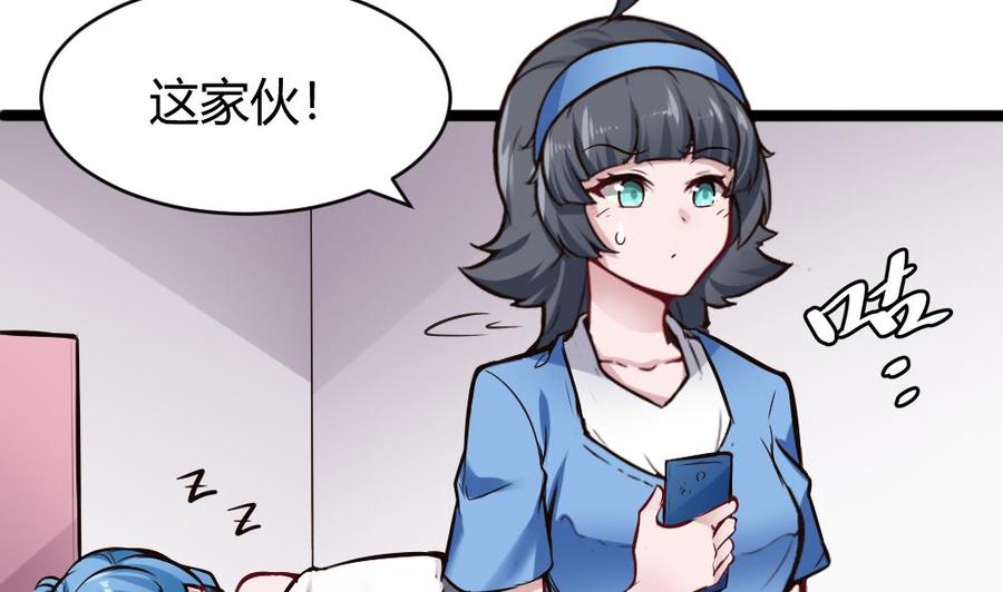 第136话 城堡内16