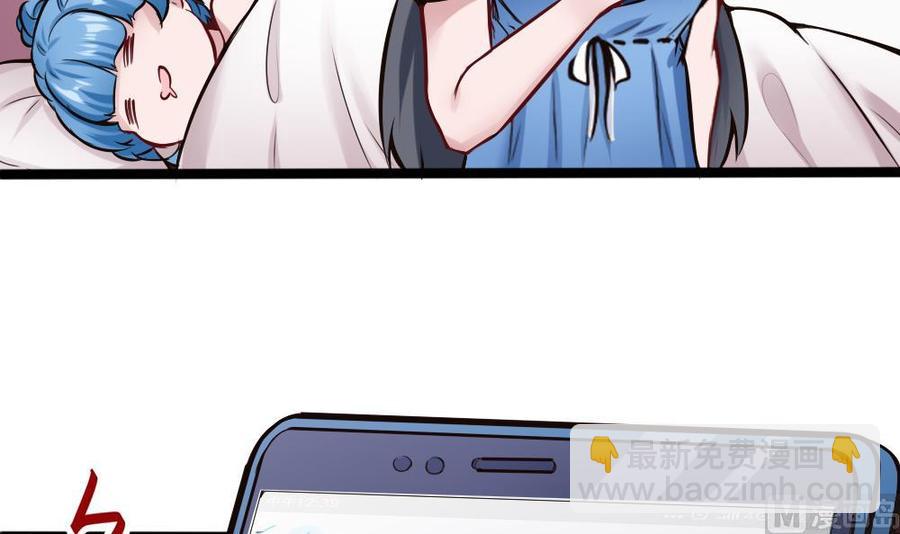 第136话 城堡内17