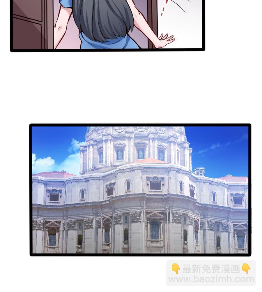 第136话 城堡内19