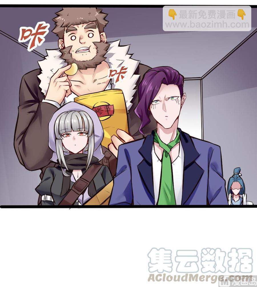 第136话 城堡内20