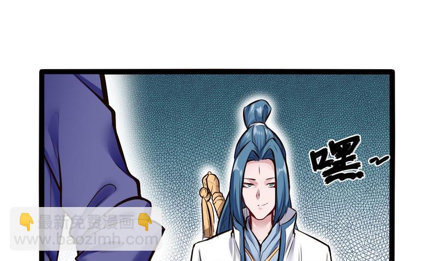 第136话 城堡内21