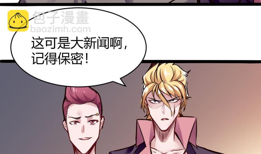 第136话 城堡内25