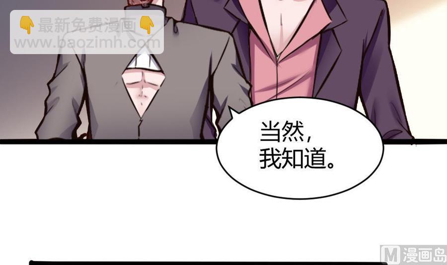 第136话 城堡内26