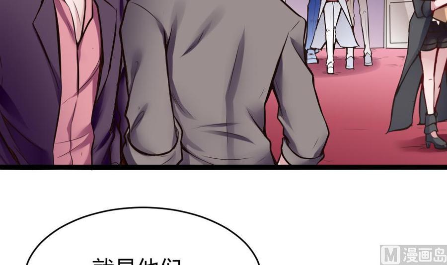 第136话 城堡内29
