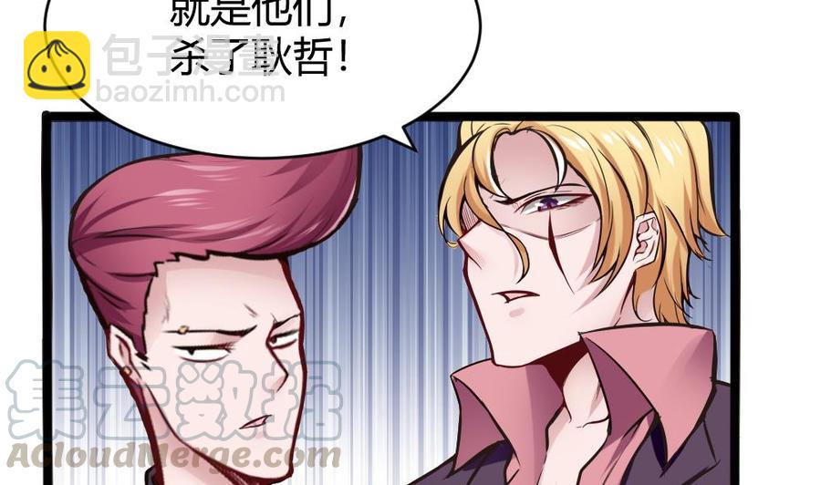 第136话 城堡内30