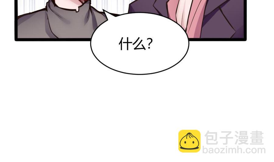 第136话 城堡内31