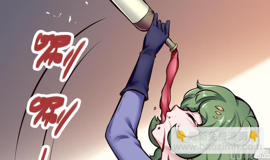 第137话 星妃登场32