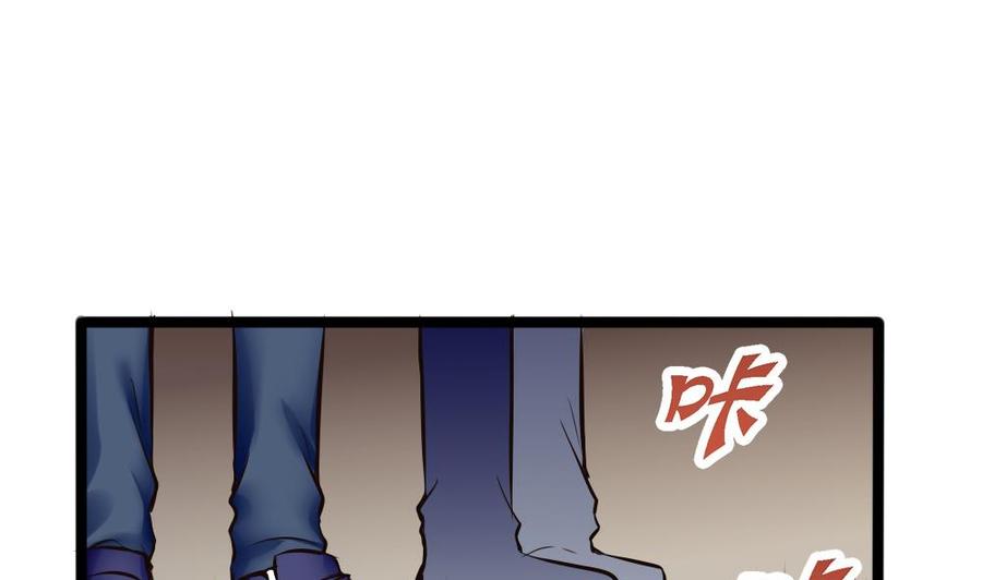 第137话 星妃登场36