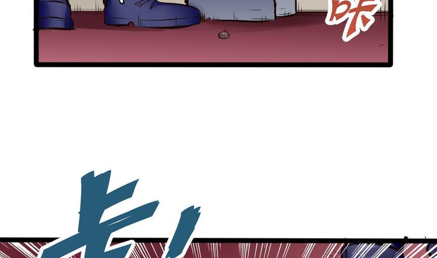 第137话 星妃登场37