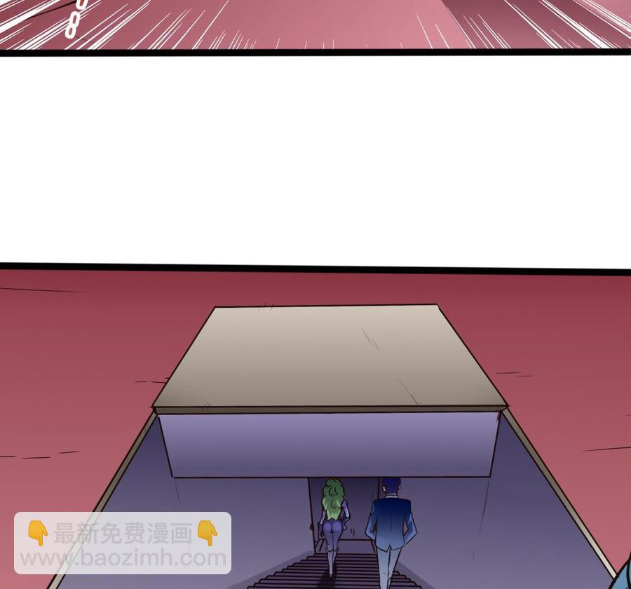 第137话 星妃登场39