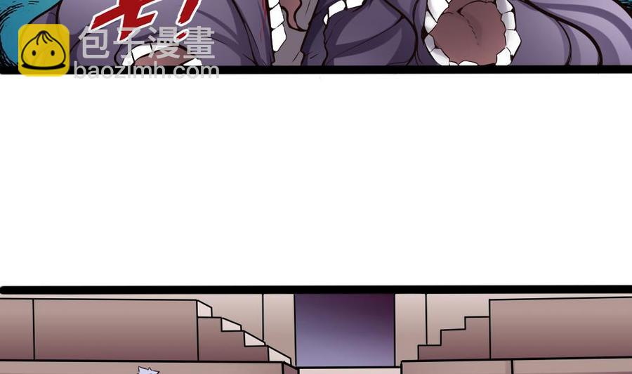 第140话 SSS级任务12