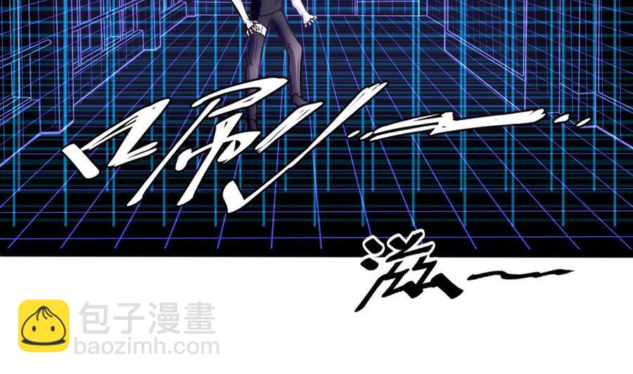 第141话 闯入12