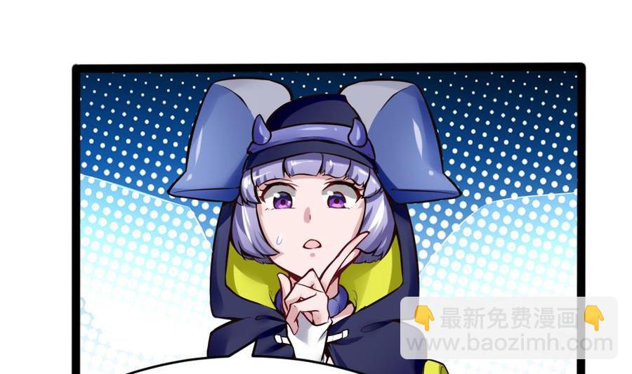 第141话 闯入13
