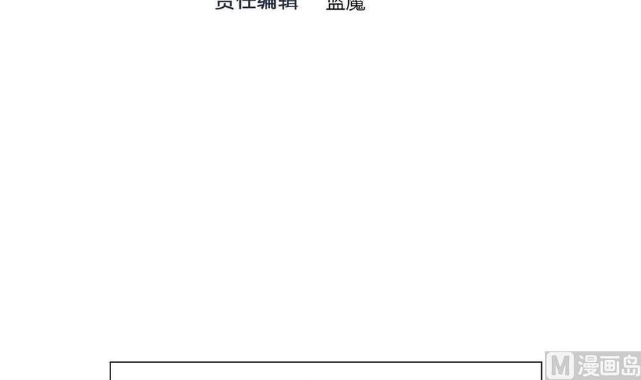 第141话 闯入2