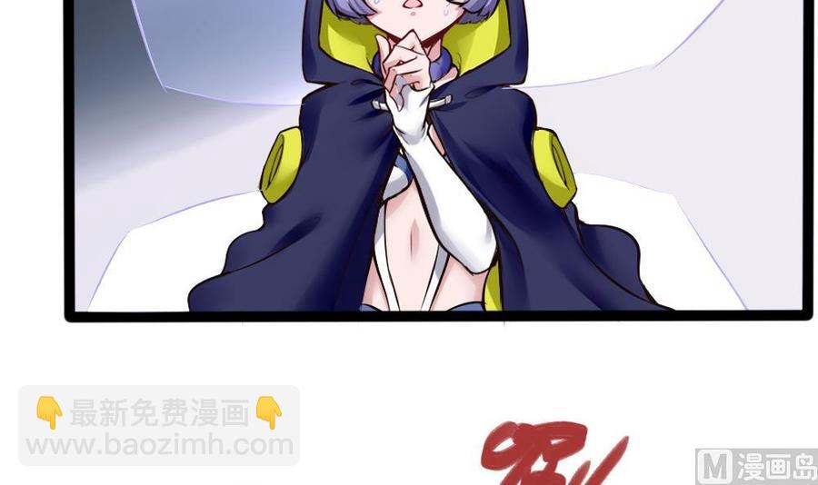 第141话 闯入26