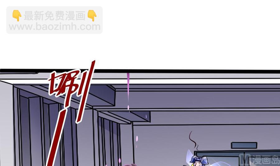 第141话 闯入5