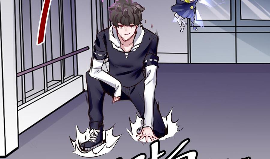 第141话 闯入6