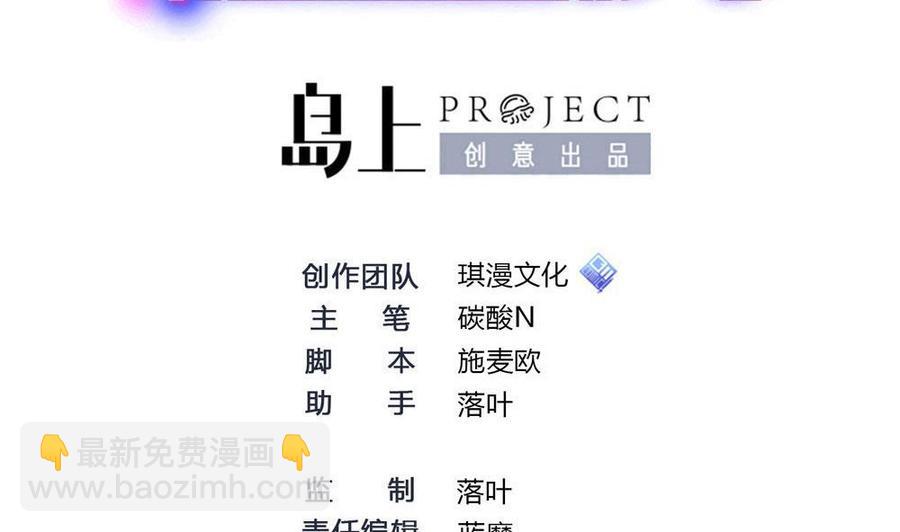 第143话 战斗1