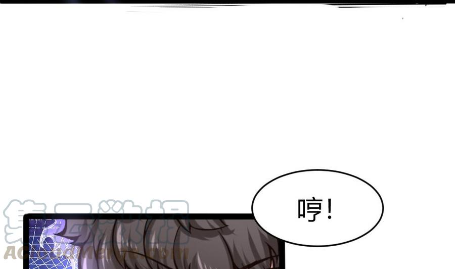 第143话 战斗12