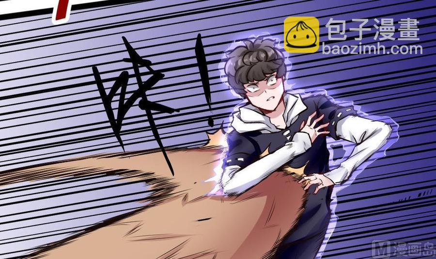 第143话 战斗17