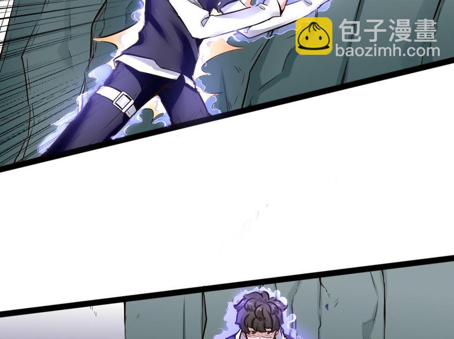 第143话 战斗19