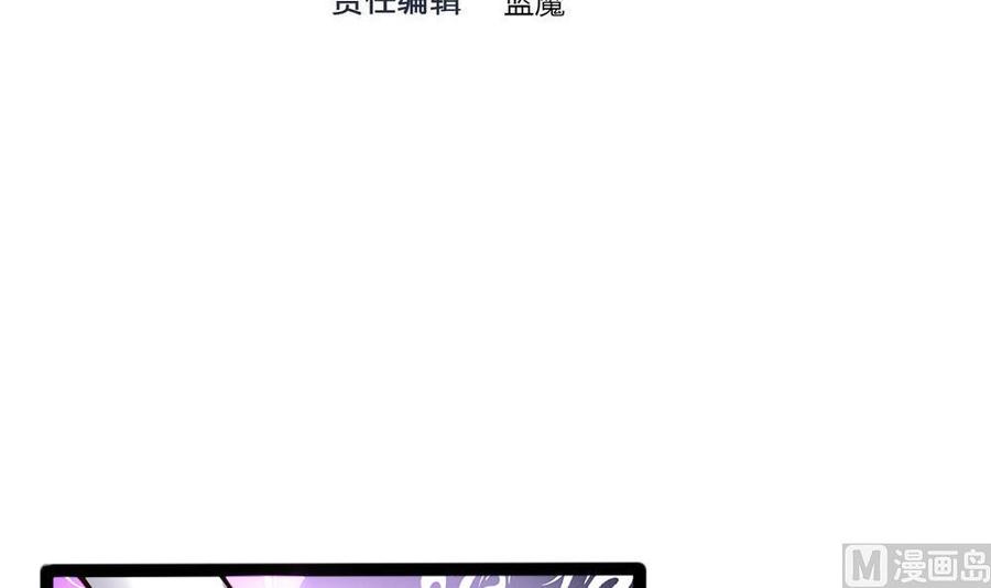 第143话 战斗2
