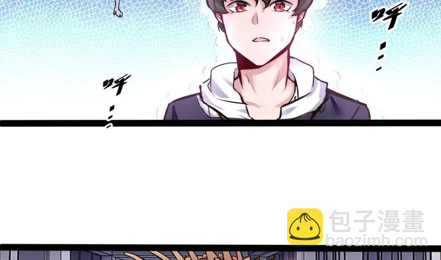 第143话 战斗22