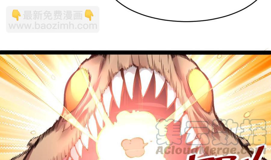 第143话 战斗24