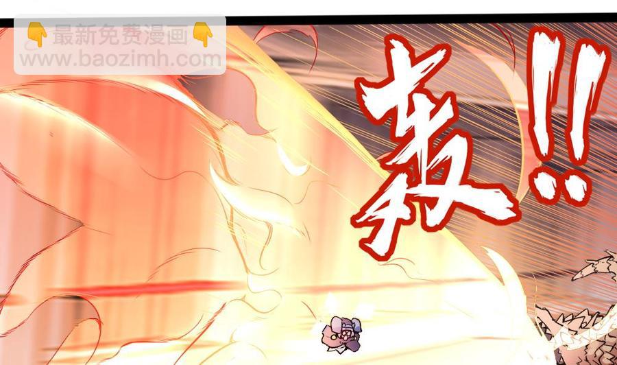 第143话 战斗27