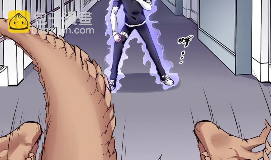 第143话 战斗7