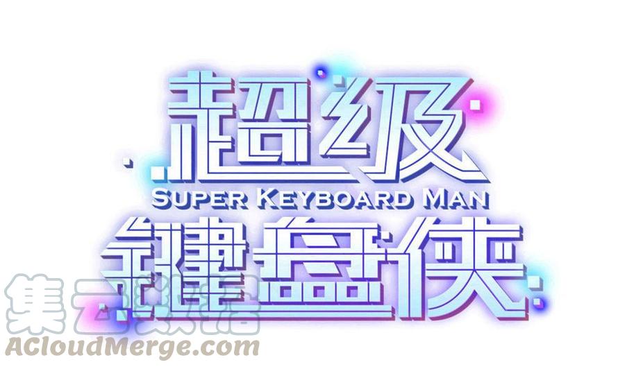 第144话 杜鹏的计划0